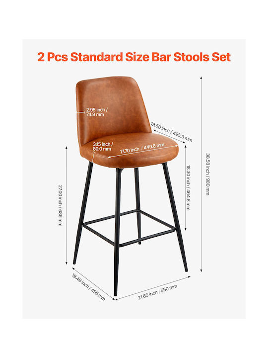Stool Bar with Backrest Upholstered with Leatherette Coffee 2pcs