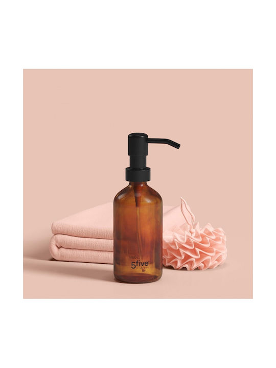 Atmosphera Dispenser Γυάλινο Καφέ 250ml
