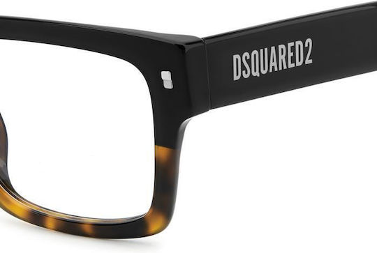 Dsquared2 Dsquared2 D2 0167g Wr7 Подарък Лещи 1.5 Мултикоатед