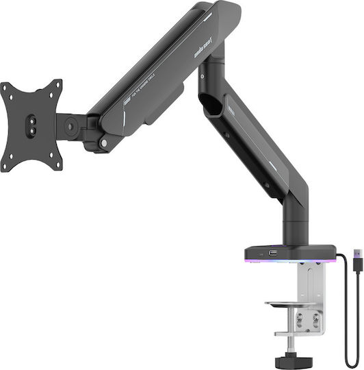 Anda Seat AD-W-A9X-1S-BB Monitor Mount