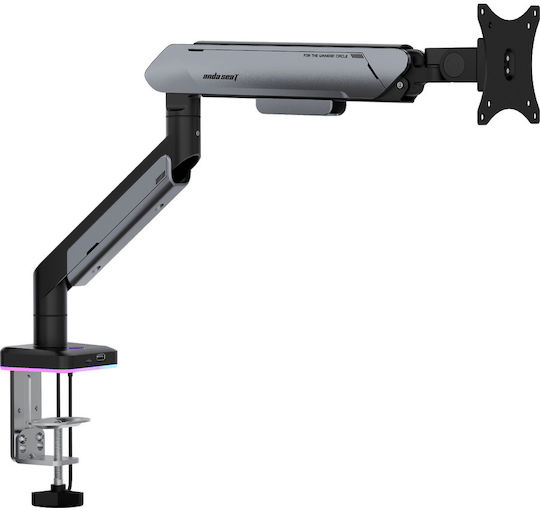 Anda Seat AD-W-A9X-1S-BT Monitor Mount