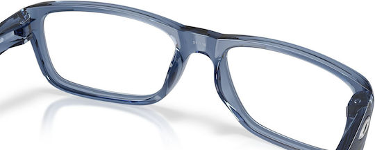 Young Kin Link Oy8033-04 Rame Ochelari Copii Bej
