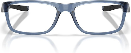 Young Kin Link Oy8033-04 Rame Ochelari Copii Bej
