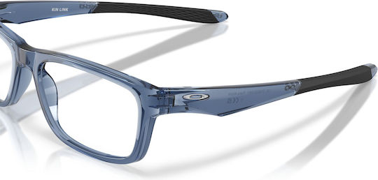 Young Kin Link Oy8033-04 Rame Ochelari Copii Bej