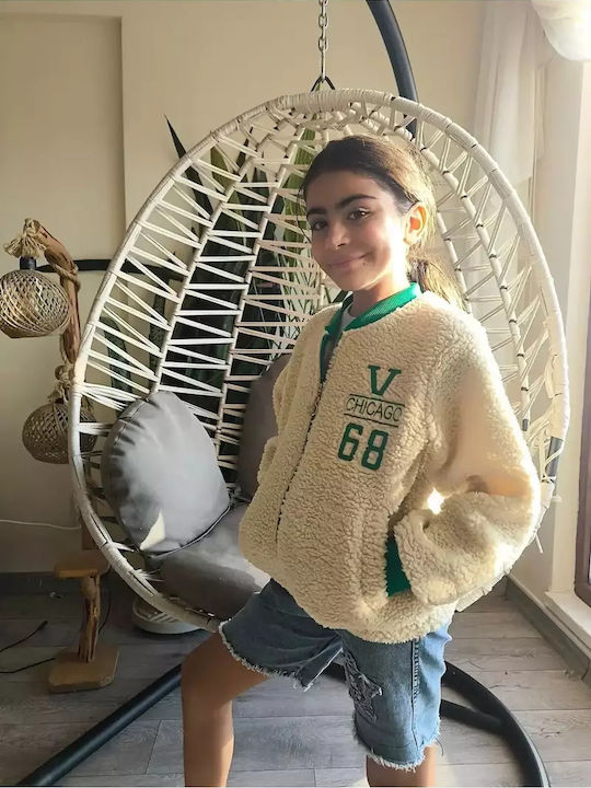 Παιδική Ζακέτα Fleece Μπεζ