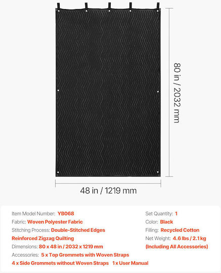 Vevor Ηχοαπορροφητικό Υλικό (1τμχ) 203.2cm x 121.92cm