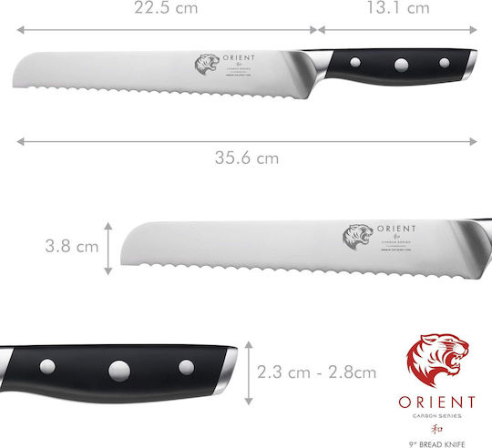Orient Ψωμιού 22.86cm