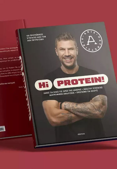 Hi Protein!