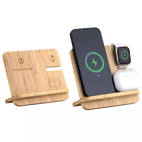 Încărcător Wireless (Qi Pad) Maro (Bamboo)