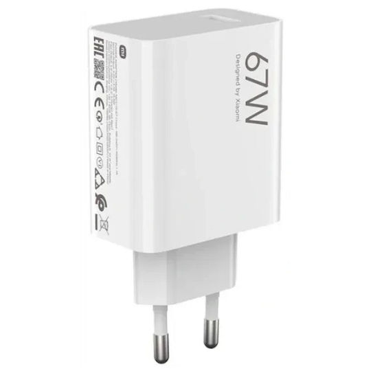 Xiaomi Charger Without Cable with USB-A Port 67W Whites (MDY-15-ET Bulk)
