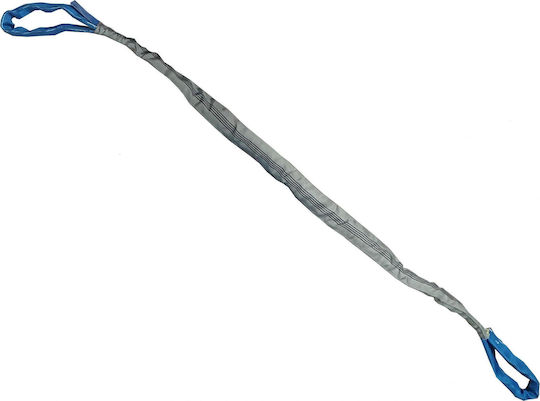 Forankra Car Towing Equipment Strap in Blue Color