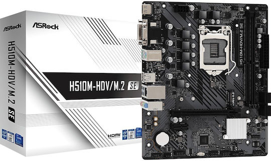 Biostar TZ590-BTC DUO Motherboard ATX with Intel 1200 Socket