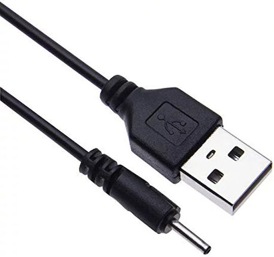 Кабел USB-A мъжки - USB-A мъжки / DC 0.5м (CA-100C) 1бр