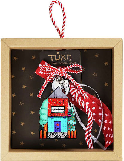 Kalliopi Silver Handgefertigt Hängend Glücksbringer Startseite aus Holz 2026 17.5x18cm 1Stück Kalliopi Silver Handgefertigt Hängend Glücksbringer Startseite aus Holz 2026 17.5x18cm 1Stück