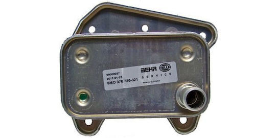 Oil Radiator Engine Oil Mahle Clc 52 000p