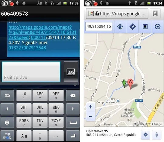 Helmer GPS Тракер LK 511 GPRS / GSM за Автомобили IP66