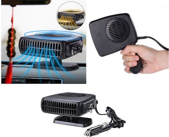 Αερόθερμo Αυτοκίνητου 12V 150W