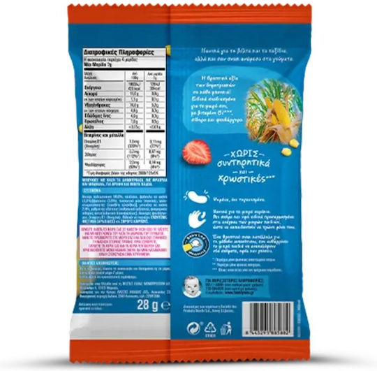 Gerber Pufuleți cu Aromă Căpșună & Banane 28gr pentru 10+ luni