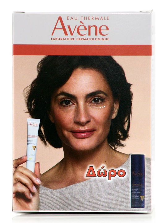 Eau Thermale Avène Dermabsolu Skin Care Set for Αnti-ageing, Brightening & Moisturizing 2pcs