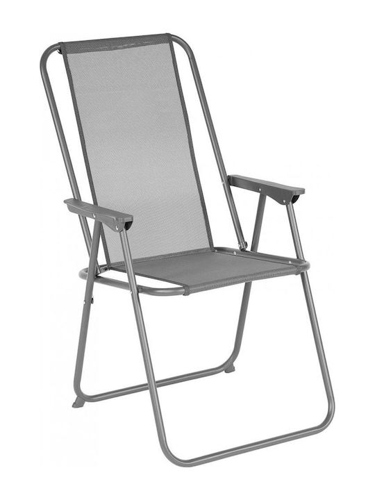 Kinder Tischset mit Stühlen Gray Saska Garden