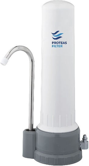 Proteas Filter Slim Line Συσκευή Φίλτρου Νερού Μονή Άνω Πάγκου με Ανταλλακτικό Φίλτρο Proteas Candle 0,5μm