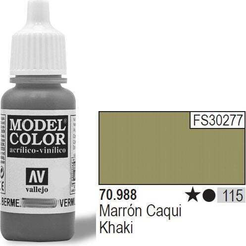 Acrylicos Vallejo Model Боя за Моделизъм Khaki 17мл