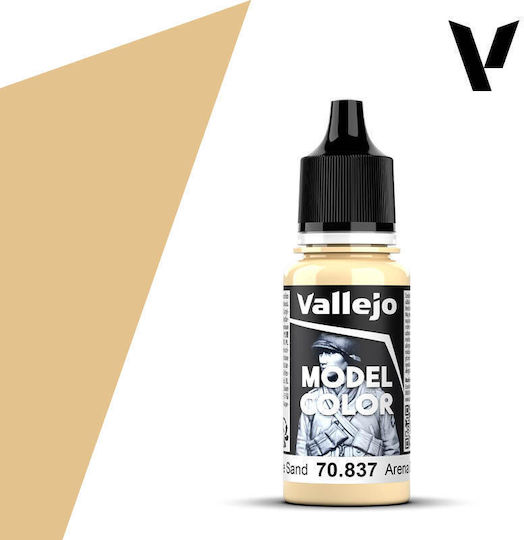 Acrylicos Vallejo Model Боя за Моделизъм Light Sand 17мл