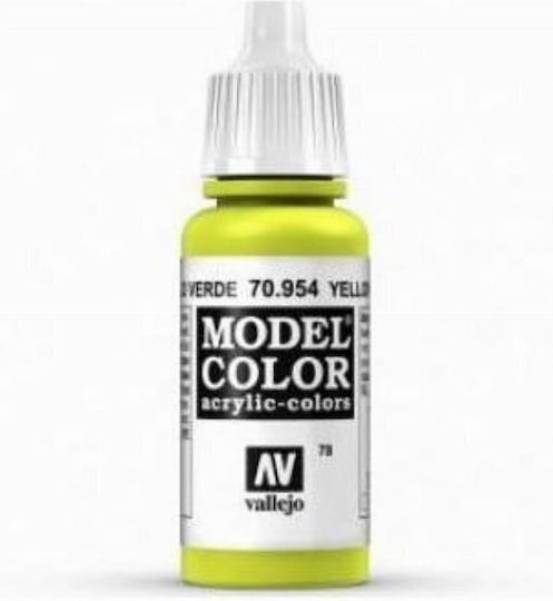 Acrylicos Vallejo Model Боя за Моделизъм Yellow Green 17мл