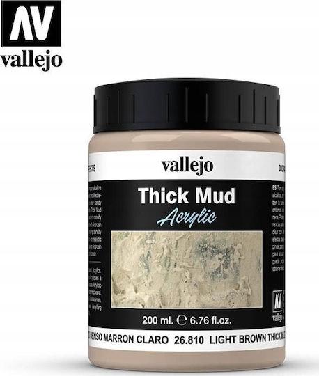 Acrylicos Vallejo Thick Model Making Paint in Brown color 200ml