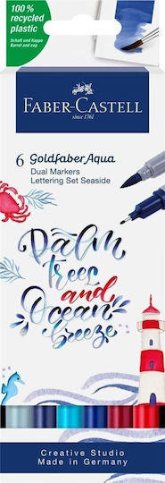 Faber-Castell Goldfaber Маркери за Рисуване Goldfaber Aqua 6бр