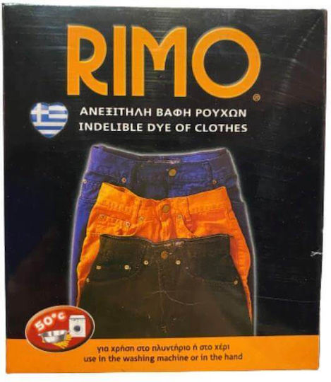 Rimo Βαφή Ρούχων Μαύρη από Ύφασμα