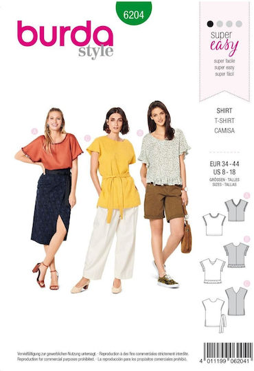 BurdaStyle Πατρον Χαρτί Ραπτικής