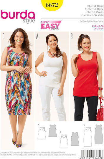 BurdaStyle Πατρον Χαρτί Ραπτικής