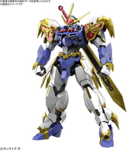 Bandai Spirits HG Amplified IMGN: Ryunjinmaru Action Figure at Scale 3:24