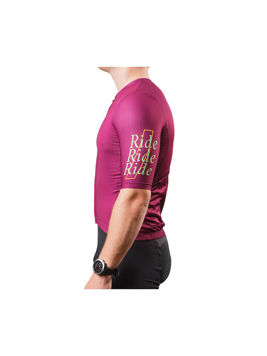 Demaraz Κοντομάνικη Μπλούζα Road Bike Μωβ