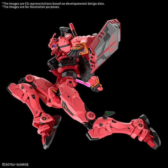 Banpresto Gundam: Suit Figure at Scale 3:24