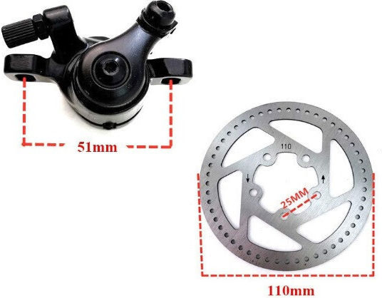 Ανταλλακτικό για Ηλεκτρικό Scooter Segway-Ninebot R56966610