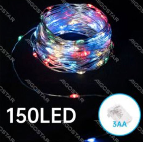 150 Λαμπάκια LED 15μ. Πολύχρωμα Μπαταρίας σε Σειρά 150 Λαμπάκια LED 15μ. Πολύχρωμα Μπαταρίας σε Σειρά