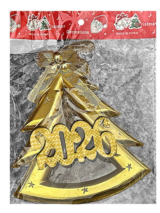 XMASfest Надпис Златист XMASfest Надпис Златист