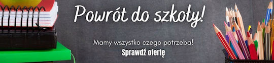 Caiet Cu dungi A5 Auriu 1buc