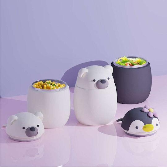 Asobu Plastic Kids' Food Container 0.6lt Insulated Cow