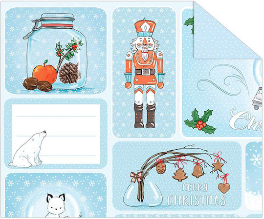 Χαρτόνι Ursus 50x70 300gr Winter Christmas No1