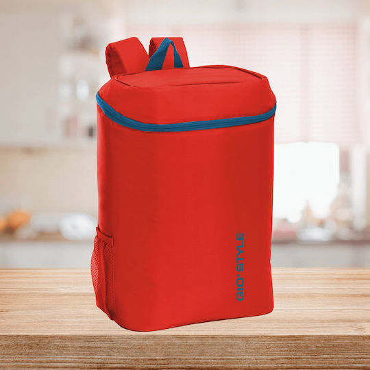 GioStyle Insulated Bag Backpack (Various Colors)