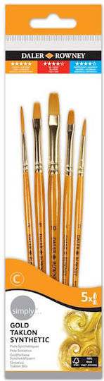 Daler Rowney Σετ Πινέλα Ζωγραφικής 5τμχ