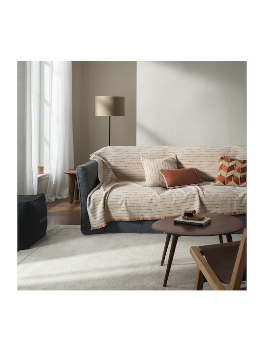 Gofis Home Brick Ριχτάρι Πολυθρόνας Δύο 'Οψεων Ζακάρ 180x180εκ. Brick 148/03
