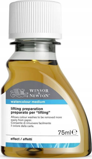 Winsor & Newton 75 мл препарат за премахване