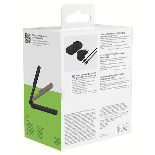 Belkin Безжично зарядно Qi2 25W Черен (UltraCharge)