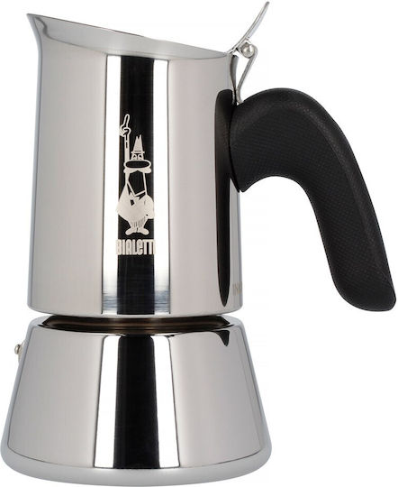 Bialetti Stovetop Espresso Pot for Silver