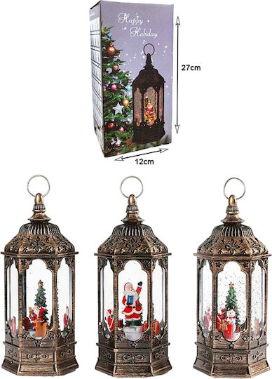 Illuminated Christmas Battery / Electric Lantern with Music (Μiscellaneous Designs)