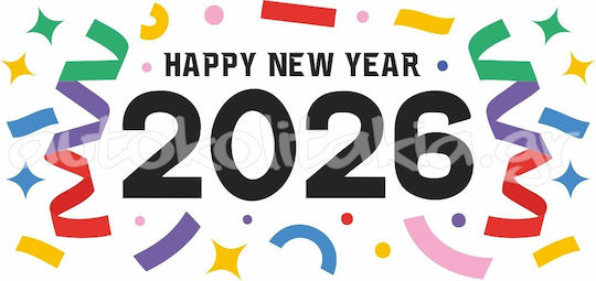 Αυτοκόλλητο Βιτρίνας - Happy New Year 2 - 50cm X 23cm